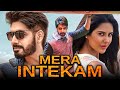 Sushanth Hindi Dubbed Romantic Full Movie | Mera Intekam - मेरा इंतकाम | Sonam Bajwa