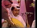 ميحد حمد شرت عي ل بصلايف حفلة 