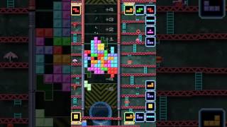 Tetris DS [Push mode]