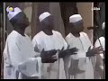 من أجمل الأغاني السودانية الخالدة في الذاكرة أغنية الطيف للفنان محمد كرم الله 
