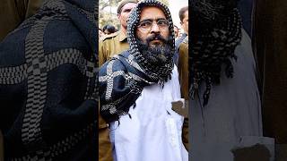 Afzal Guru Last Moment