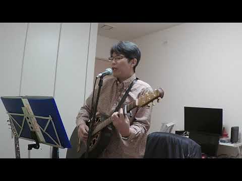 掌(さだまさし)を唄いました