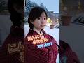 握手にしてけろ、、#ねぶたるみ #津軽弁 #青森