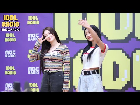 [VIETSUB] MOMOLAND HYEBIN - NANCY | IDOL RADIO