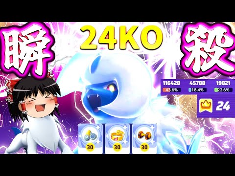 ポケモン - PSA 10 アブソル XY-P キラ ジム 2016年 アブソル