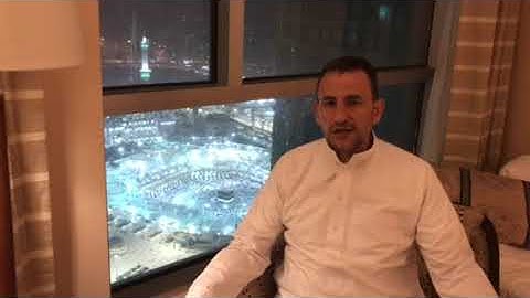 تلاوة د. جمال شاكر - إن أول بيت وضع للناس