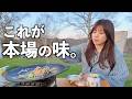 【北海道】売上1位のジンギスカンを穴場のキャンプ場で堪能。「Jackery Solar Generator 1500 New」