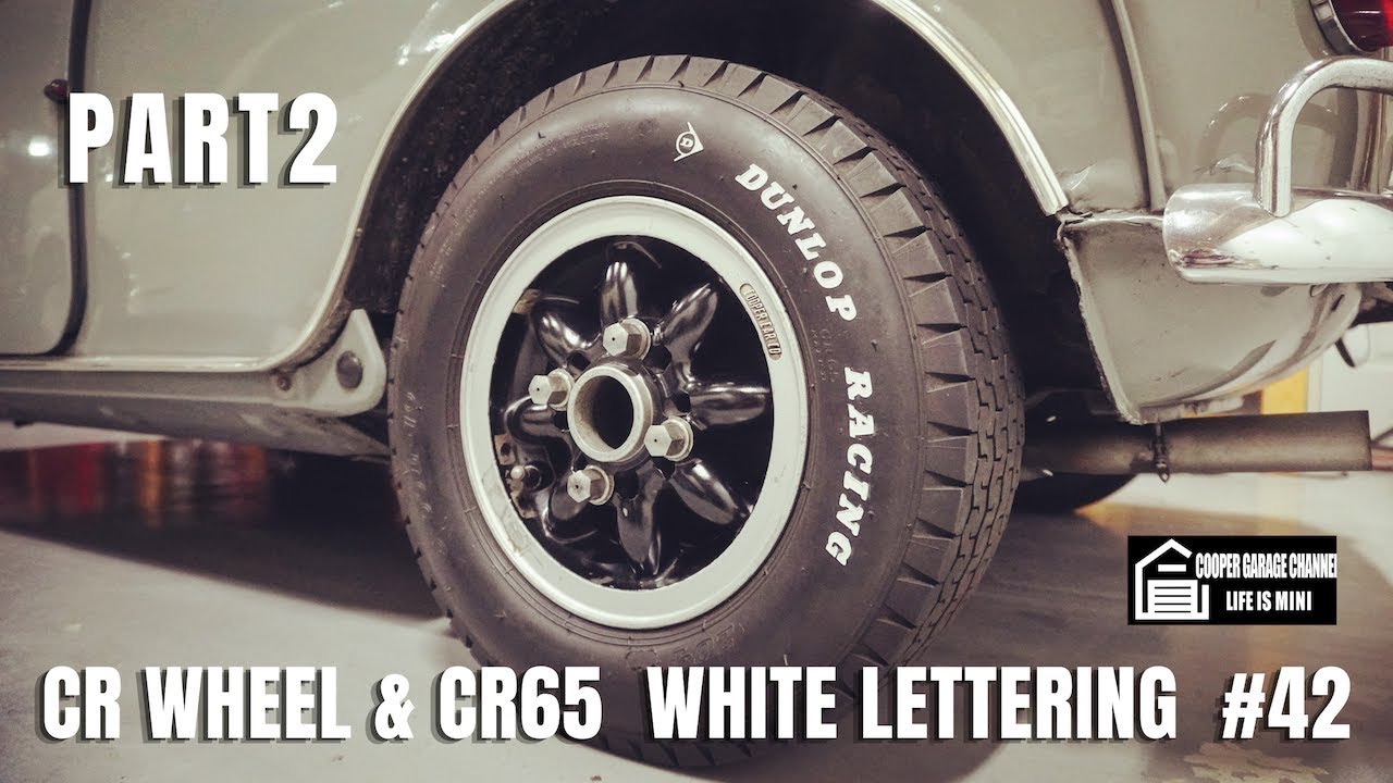 CR WHEEL & DUNLOP CR65 White Lettering PART2装着編 42 YouTube
