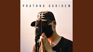 Download Lagu Prathna Garidew Download Lagu Prathna Garidew