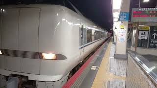 681系W04編成？ 特急ダイナスター 金沢駅発車