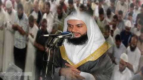 القرآن الكريم كاملا للشيخ حاتم فريد الواعر 3 .1