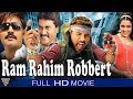 Ram Rahim Robart Hindi Dubbed Full Movie || Srikanth, Prabhu Deva, Charmy || Bollywood Full Movies