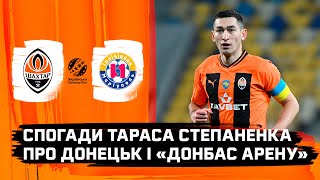 This is our dream which is always in our hearts! Taras Stepanenko on returning to the Donbas Arena