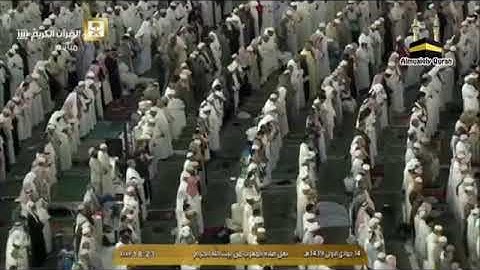 سورة الهمزة _ بتلاوة رائعة للشيخ د- ماهر المعيقلي _ مغرب الأربعاء 14-5-1439ه‍