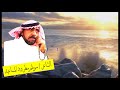 دفاعا عن الشبابيير 