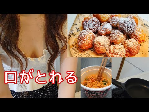 ホットケーキミックスと牛乳だけ Only Pancake Mix And Milk Youtube