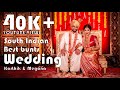 South indian best bunts wedding  karthik  megana  candid  mangalore  pkstudiophotography