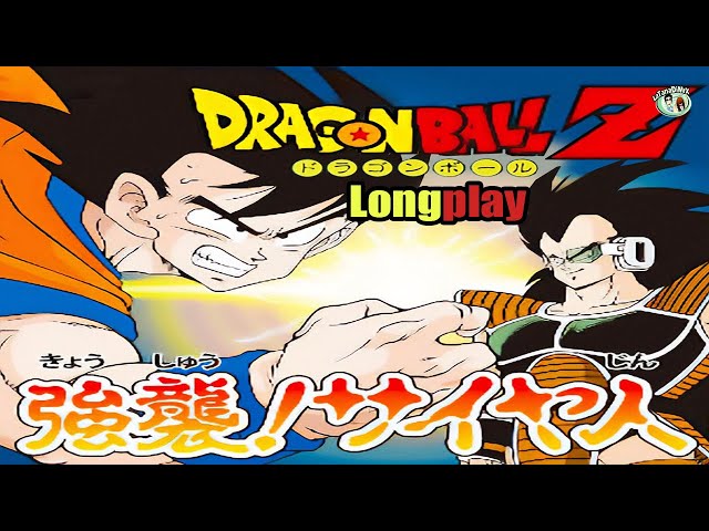 Dragon Ball Z - Kyoushuu! Saiya Jin Nes Complete Longplay [HD