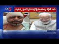 PM Modi Speaks to Flydubai Indian Pilot Captain Smit Machchhar | TV5 News
