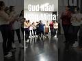 EASY FUN DANCE TO GUD NAAL ISHQ MITTA BOLLYWOOD GIDHA FOR SANGEET WEDDING Dance Weddingdance EASY FUN DANCE TO GUD NAAL ISHQ MITTA BOLLYWOOD GIDHA FOR SANGEET WEDDING Dance Weddingdance