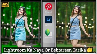 POWERFUL Photo Editing Secrets Revealed Now #2026 #edit  screenshot 4