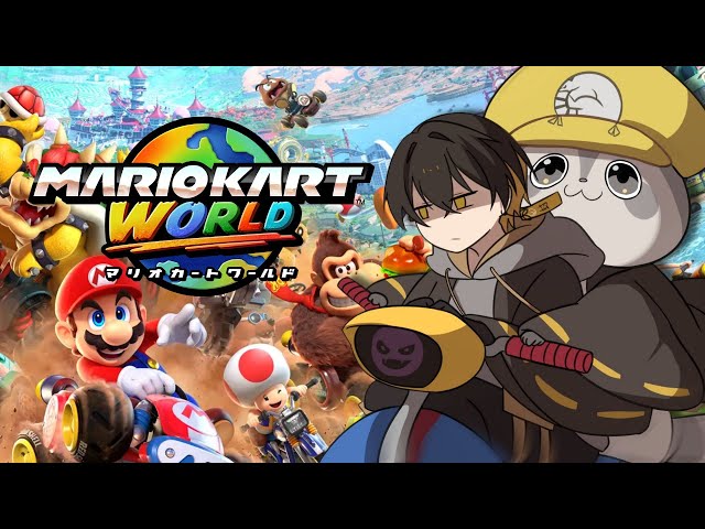 マリオカートワールド｜新作を初見プレイ - 夜十神封魔のサムネイル