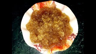 Amla Murabba | Amla Murabba banane ka tarika | Gooseberry Sweet Pickle