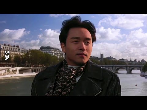 看看张国荣22岁到46的变化