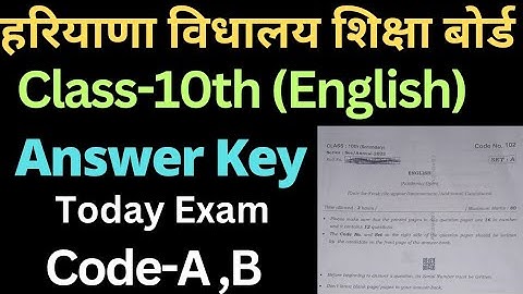 class 10 english answer key 2022-23 hbse।। 10th english today solved paper 2022-23 hbse। #answerkey