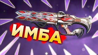 : HAVOC -  :    20  4000    - qadRaT Apex Legends Farm