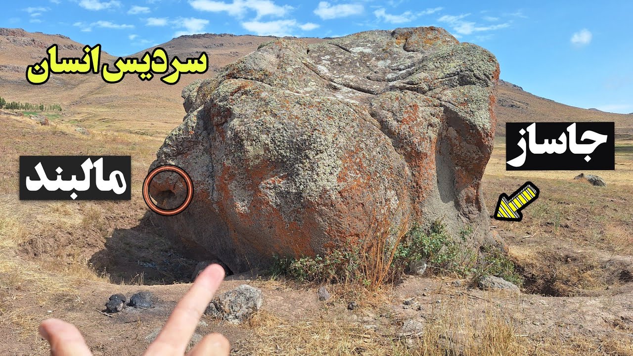 جاسازی زیبا در داخل تک سنگ درقسمت پشت گردن رخ بانمادمالبند وشیار تثبیتی#گنج تک سنگ#جاساز مالبند