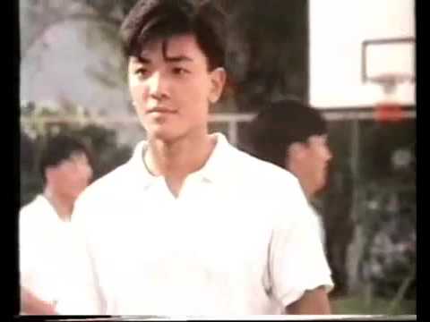 1987年陽光檸檬茶廣告　（鄭伊健）