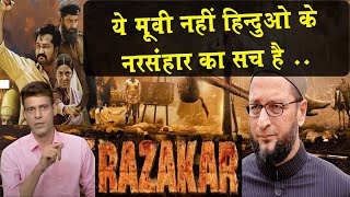 Razakar Movie Review The Silent Genocide of Hyderabad (2024) Asaduddin Owaisi || AIMIM