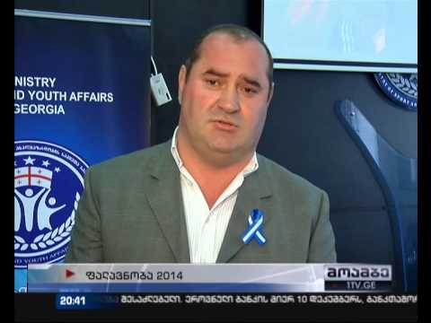 \"ფალავნობა 2014\" - ქართული ჭიდაობის დასკვნითი შეჯიბრი თბილისის ცირკში