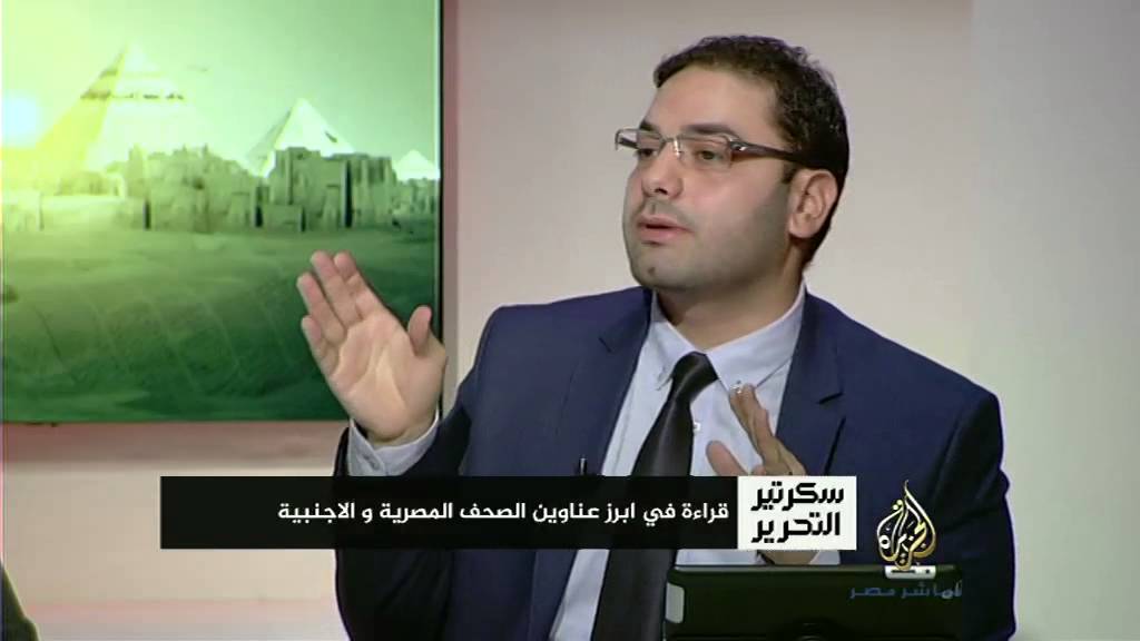 سكرتير التحرير.. أبرز ما تم تداوله في الصحف المصرية والأجنبية 20-6-2014