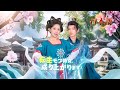 *日本語* | かわいいメイドが禁欲太子の心を奪う!甘い秘密の恋が咲き始める~🥰💕| #禁断の愛 #短編ドラマ #ショートドラマ #中国ドラマ #drama #溺爱