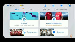 Dil Piero Ritingini Kutarish Pesda