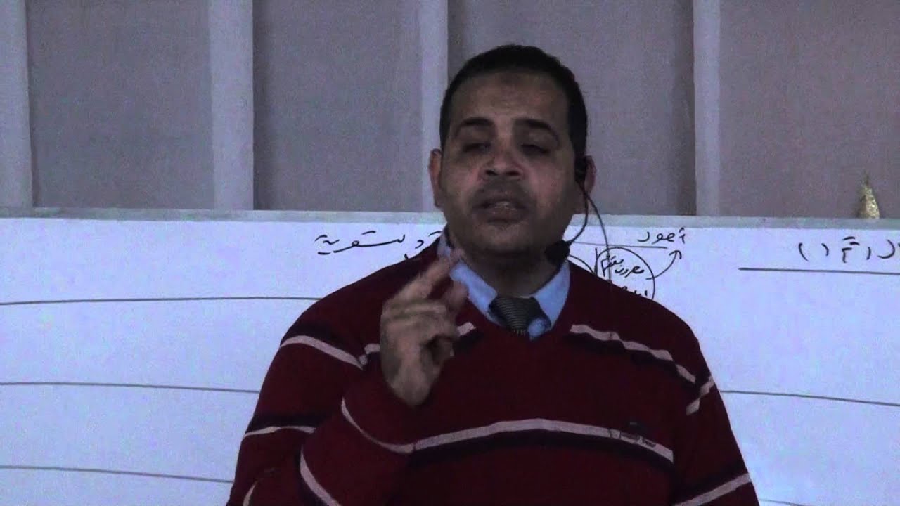 تمرين الجرد و مذكرة تسوية البنك .. هتفهم الجرد والتسوية فى نص ساعة .. أ/ اكرم لاشين