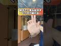 【自律神経 呼吸 睡眠 不眠 不安 血圧を整えるストレッチ】