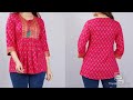 Short kurtitop cutting and stitching  shortkurti kaise banaye frockkurti