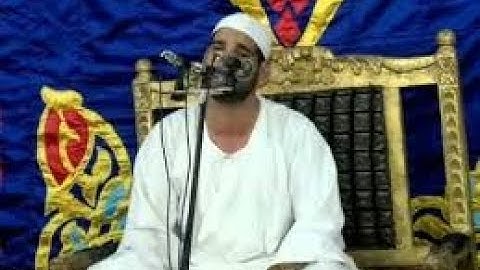 الشيخ نصر يس أبوالجلاجل سورة الاعلى  رائعة
