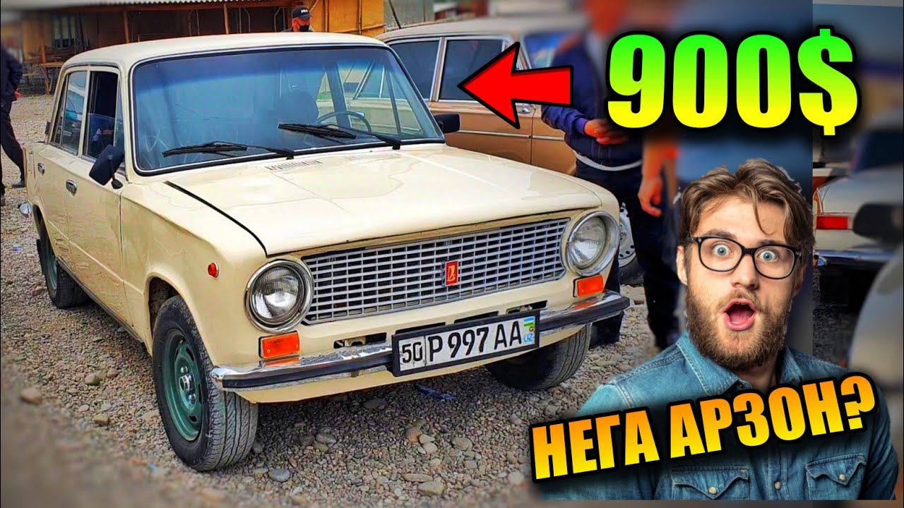 Наманган машина бозори бугунги