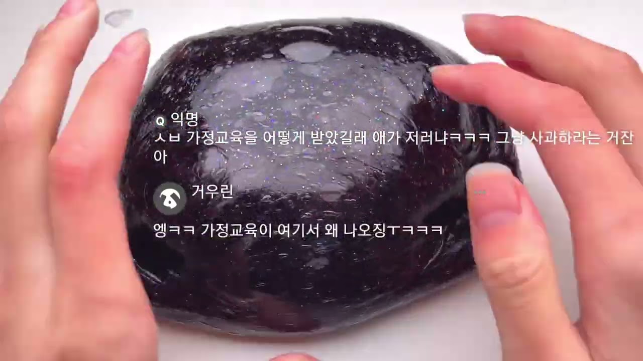 학교 거울 깨트려버린 11 에스크/시리즈/액괴/시액/시리즈액괴/소규모/소시액/소규모시리즈액괴/에스크/에스크시리즈액괴