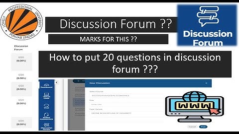 LPU DISCUSSION FORUM || HOW TO POST THE QUESTION?|| MARKS FOR THIS ? #lpu #onlinemba #lpuonline #lpu