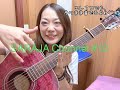 SARAJAギター成長日記(その12) / Guitar Growth Diary (#12)