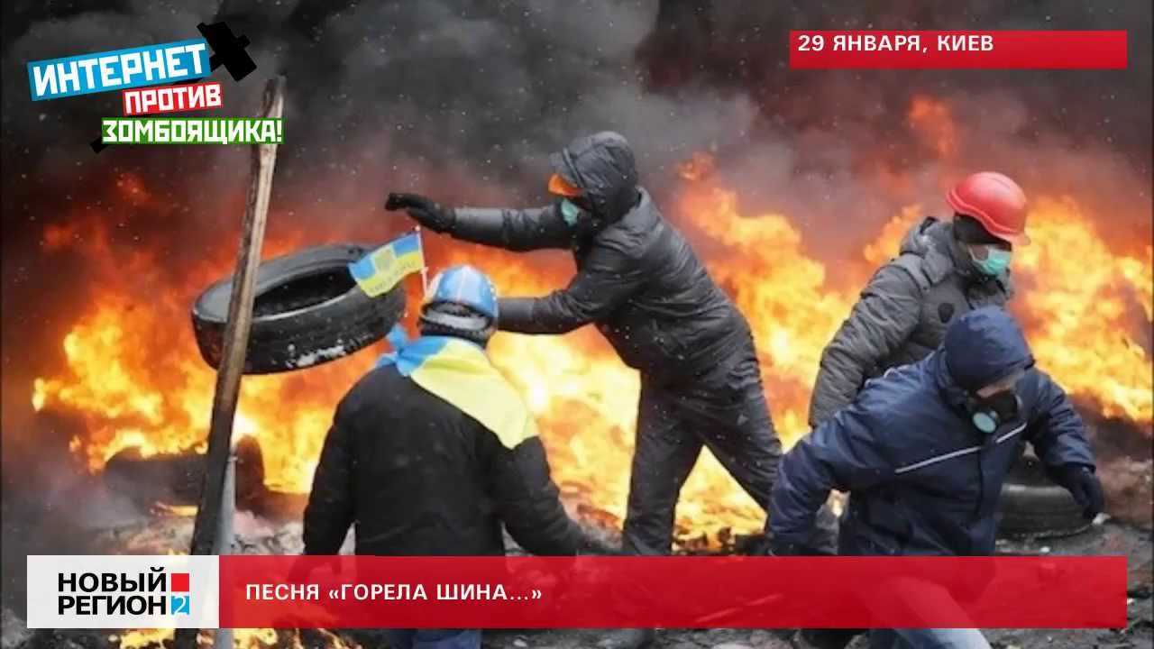 песня 30 шлюх на пароходе песня 30 шлюх на пароходе