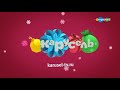Виды анонсов Карусель зима 2017 2018 1 часть Виды анонсов Карусель зима 2017 2018 1 часть