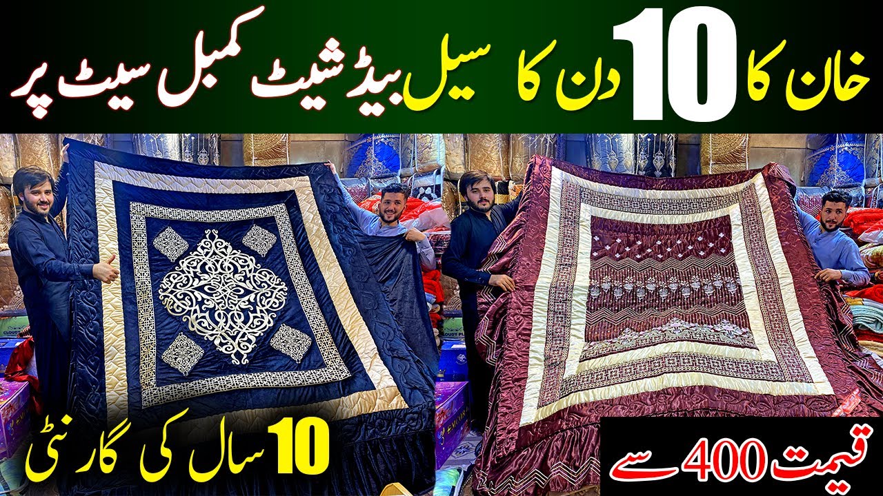 Cheap Price Bedsheet Wholesale Market Low Price Wedding Bed Sheet