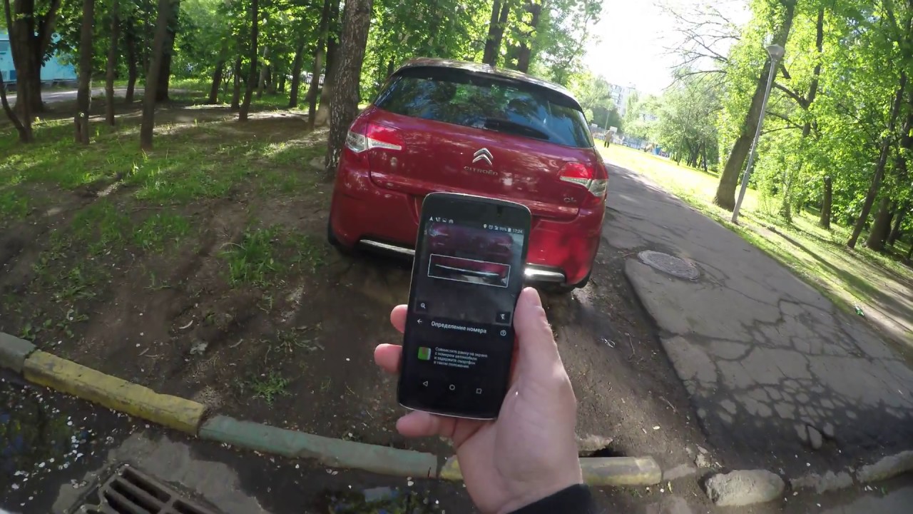 Помощник москвы Помощник москвы