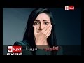 الكابوس إنتظروا النجمة غادة عبدالرازق فى أخر اعمالها الكابوس 1 Elkaboos Series Promo 
